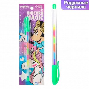Ручка многоцветная "Unicorn Magic", Минни Маус