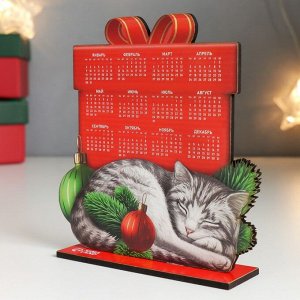Сувенир календарь "Кот" 11х12 см