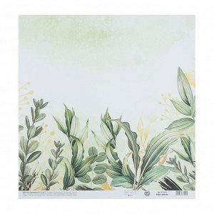 Бумага для скрапбукинга «Зелень», 30.5 x 32 см, 190 г/м