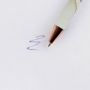 Подарочный набор, блокнот 125 листов и ручка пластик, синяя паста 0.7 мм «Золотому учителю»
