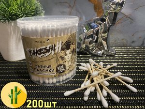 Палочки ватные ушные YOKO Takeshi бамбук 200 шт в пластиковом стаканчике