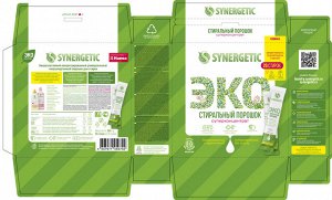 Стиральный порошок универсальный SYNERGETIC суперконцентрат, гипоаллергенный, 20 стирок , Синергетик