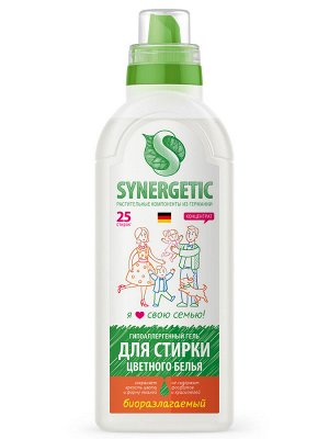 Гель для стирки цветного белья SYNERGETIC концентрат, гипоаллергенный, 0,75л, 25стирок , Синергетик