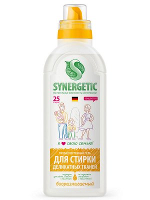 Гель для деликатной стирки  SYNERGETIC концентрат, гипоаллергенный, 0,75л, 25стирок , Синергетик
