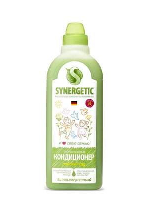 Кондиционер-ополаскиватель для белья SYNERGETIC "Райский сад" гипоаллергенный, 1л, 33 стирки , Синергетик