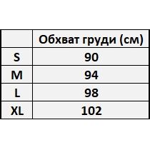 Женский укороченный жакет, с короткими рукавами, с пуговицами, цвет черный