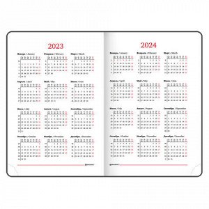 Ежедневник датированный 2023 А5 138x213 мм BRAUBERG "Glance", под кожу, бирюзовый, 114099