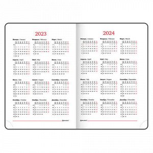 Ежедневник датированный 2023 А5 138x213 мм BRAUBERG "Chameleon", под кожу, черный/оранжевый, 114108
