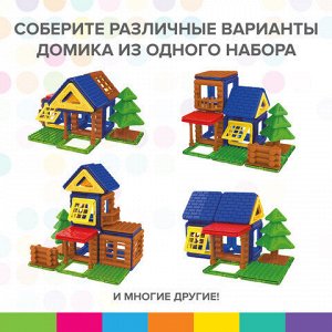 Магнитный конструктор MAGNETIC BUILD BLOCKS-39 "Построй дом", 39 деталей, BRAUBERG KIDS, 663849