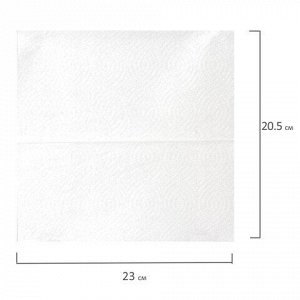 Полотенца бумажные 200 шт., LAIMA (H3) UNIVERSAL WHITE, 1-слойные, белые, КОМПЛЕКТ 15 пачек, 23x20,5, V-сложение, 111342