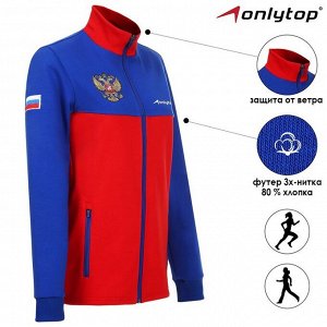 Толстовка женская ONLYTOP.