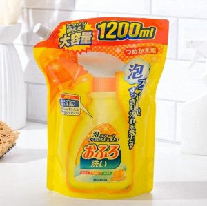 Чистящая спрей-пена для ванны "Foam spray Bathing wash" (с антибактериальным эффектом и апельсиновым маслом) мягкая упаковка с крышкой 1200 мл
