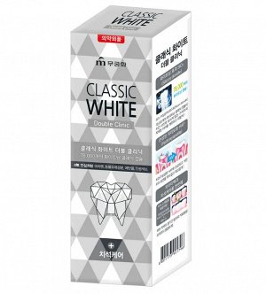 Зубная паста «Classic White» отбеливающая двойного действия с микрогранулами с ароматом мяты (коробка) 110 г