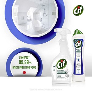 Cif крем Ультра Белый, универсальное чистящее средство, антибактериальный, с хлором, 450 мл