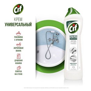 Cif Актив Фреш, универсальный чистящий крем для ванной, подходит для акрила, 500 мл