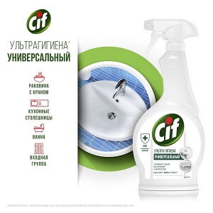 Чистящее средство CIF 500мл Спрей универсальный Антибактериальный