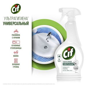 Cif Спрей Ультра Гигиена, универсальное чистящее средство, без хлора, 500 мл