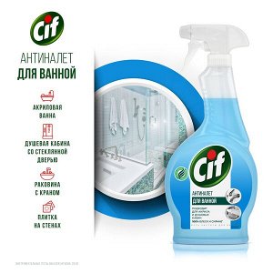 Чист.средство CIF 500мл д/ванной Легкость чистоты