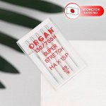 Иглы для бытовых швейных машин, для супер-стрейч, №65, 5 шт