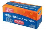 &quot;Домашний Сундук&quot; Мешки д/мусора НАДЕЖНЫЕ 35л.30шт рул 19мкм ДС-137 ШОУ БОКС