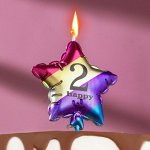 Свеча в торт &quot;Воздушный шарик. Звезда&quot;, цифра &quot;2&quot;, 5,5 см, разноцветная