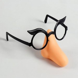 Карнавальный аксессуар- очки "Большой нос"
