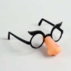 Карнавальный аксессуар- очки "Профессор"