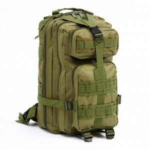 Рюкзак тактический "Аdventure", 26 л, зеленый водонепроницаемый   7914135