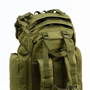 Рюкзак тактический "Аdventure", 70 л, зеленый