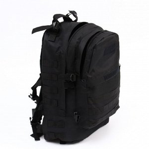 Рюкзак тактический "Аdventure", 40 л, черный