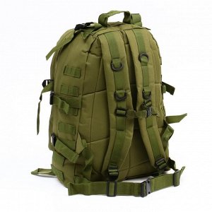 Рюкзак тактический "Аdventure", 40л, зеленый