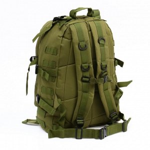 Рюкзак тактический туристический Adventure, 40 л, с карманами, однотонный, оливковый