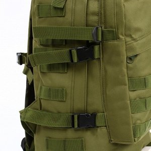 Рюкзак тактический туристический Adventure, 40 л, с карманами, однотонный, оливковый