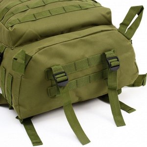 Рюкзак тактический туристический Adventure, 40 л, с карманами, однотонный, оливковый