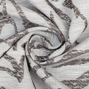 Штора портьерная Этель «Элит» цвет серый, на шторной ленте 145х265 см, 150гр/м2, 100% п/э