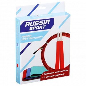 Набор для фитнеса «Россия»: 3 фитнес-резинки, скакалка