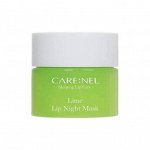 Маска для губ ночная Care:Nel Lime lip night mask