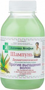 Аптечка Агафьи Шампунь для волос Дерматологический Против выпадения волос 300 мл