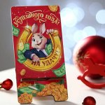 Подставка для телефона  7998936