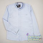 Рубашка на кнопочках         арт.21357