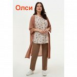 Олси. Одежда больших размеров