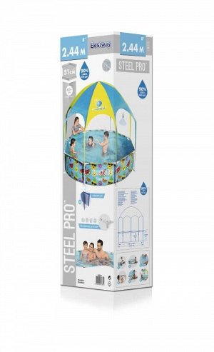 Каркасный бассейн (56432) BestWay [244х51см, 1688л, 13.5кг, навес, распылитель]