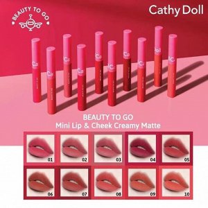 Cathy doll beauty to go mini lip & cheek creamy matte 0.6g