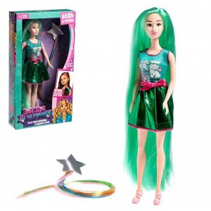 Кукла-модель с трессами «Звезда вечеринки» мятная