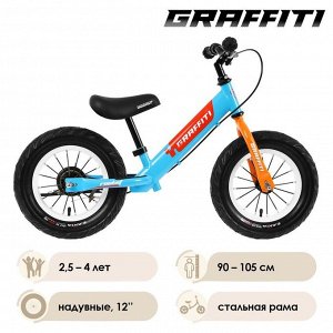 Беговел 12&quot; GRAFFITI Rocket, цвет синий