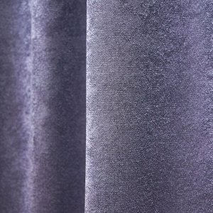 Штора портьерная канвас-велюр 190*275 1шт. фиолетовый ирис