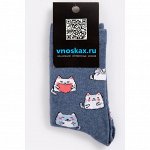 Женские носки