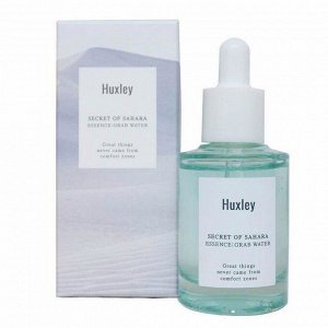 Успокаивающая эссенция для лица (30мл) [СРОК ДО 04.2023] [SALE] HUXLEY SECRET OF SAHARA ESSENCE GRAB WATER (30ml)[EXP 04/2023]