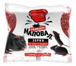 Зерно Наповал Зоокумарин+ от крыс и мышей 200 г 50шт/кор