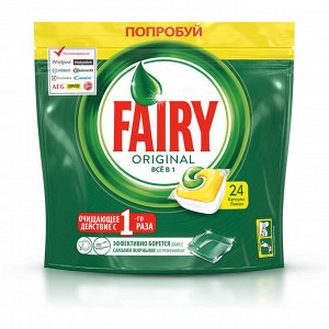 FAIRY All in 1 Средство для мытья посуды в капсулах д/автоматических посудомоечных машин Лимон 24шт